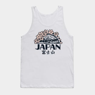 Mount Fuji and Cherry Blossom BLACK Tank Top